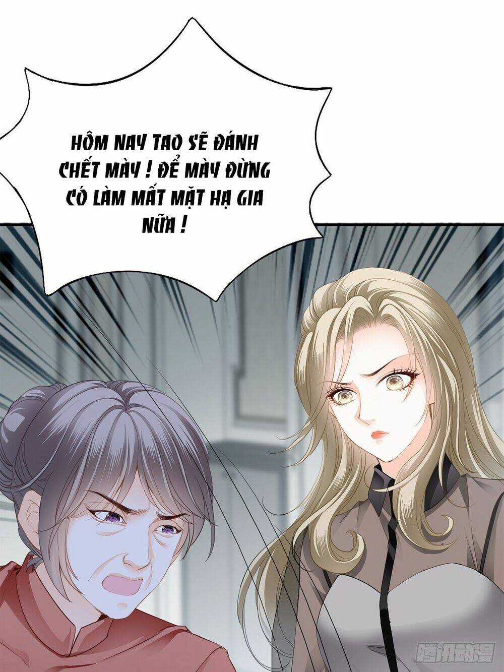 Bạo Quân Ái Nhân Chapter 32 trang 12