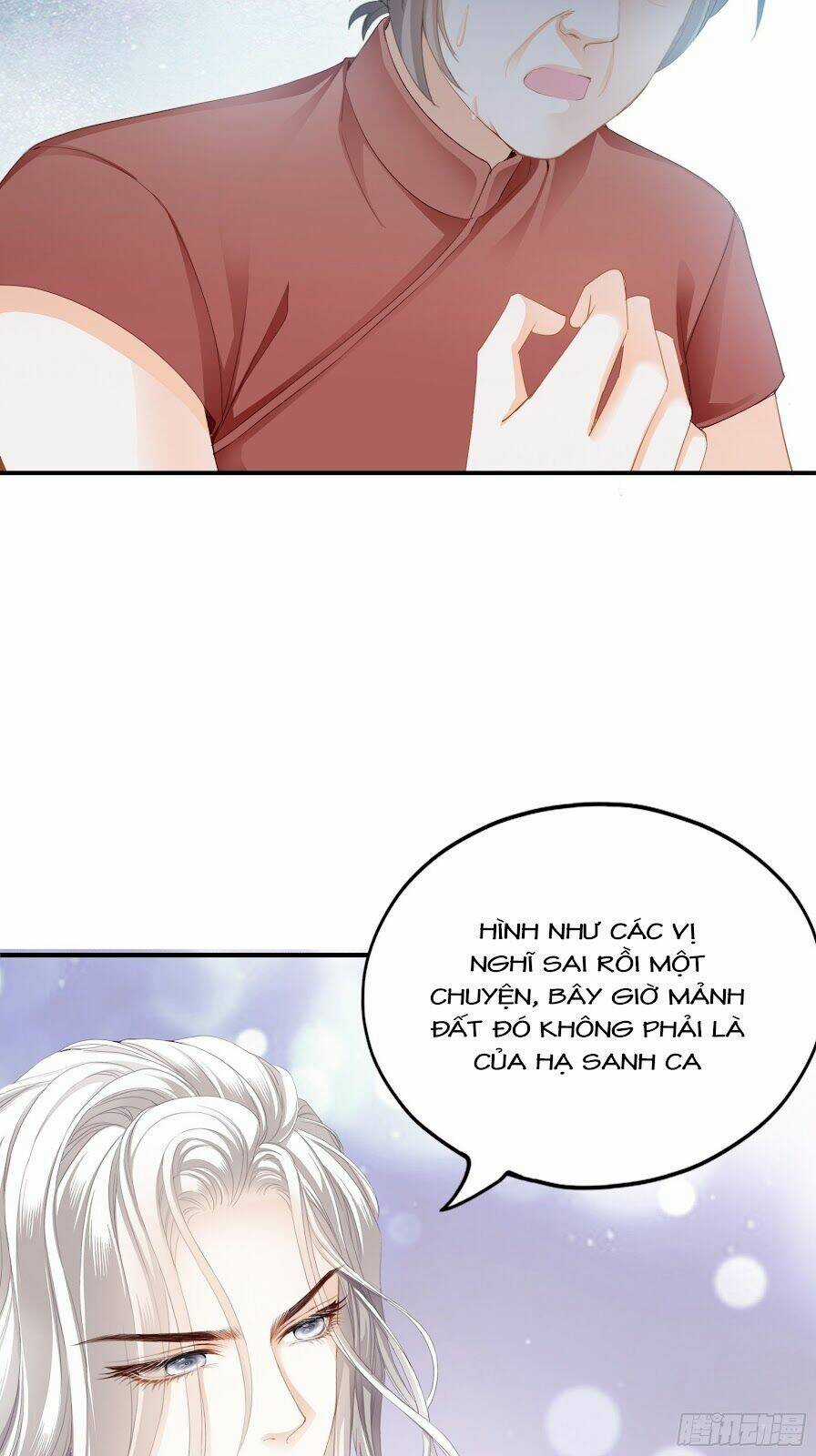 Bạo Quân Ái Nhân Chapter 37 trang 4