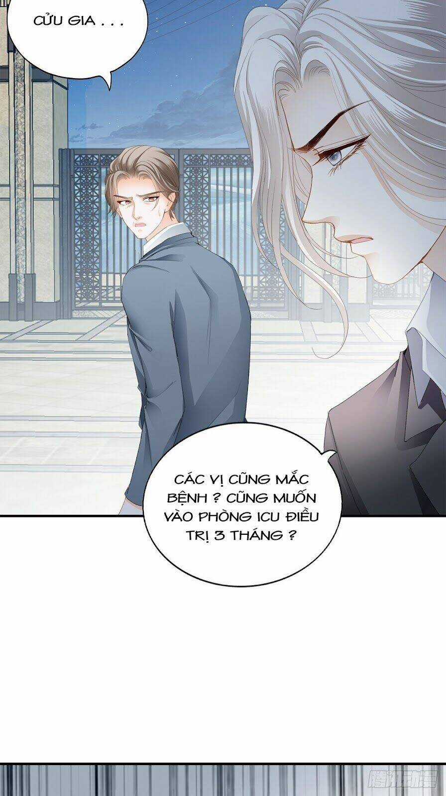 Bạo Quân Ái Nhân Chapter 38 trang 15