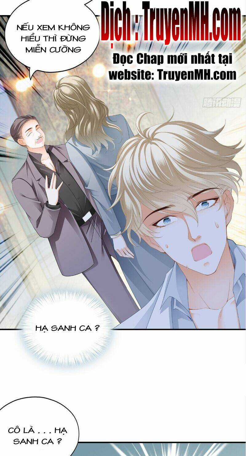 Bạo Quân Ái Nhân Chapter 58 trang 14