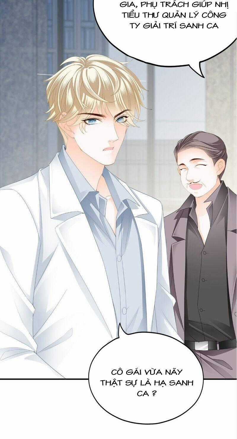 Bạo Quân Ái Nhân Chapter 58 trang 18