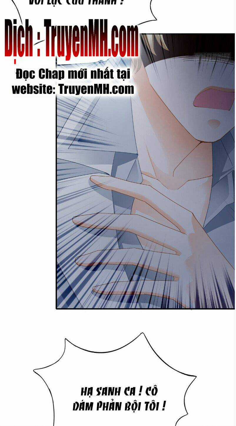 Bạo Quân Ái Nhân Chapter 59 trang 15