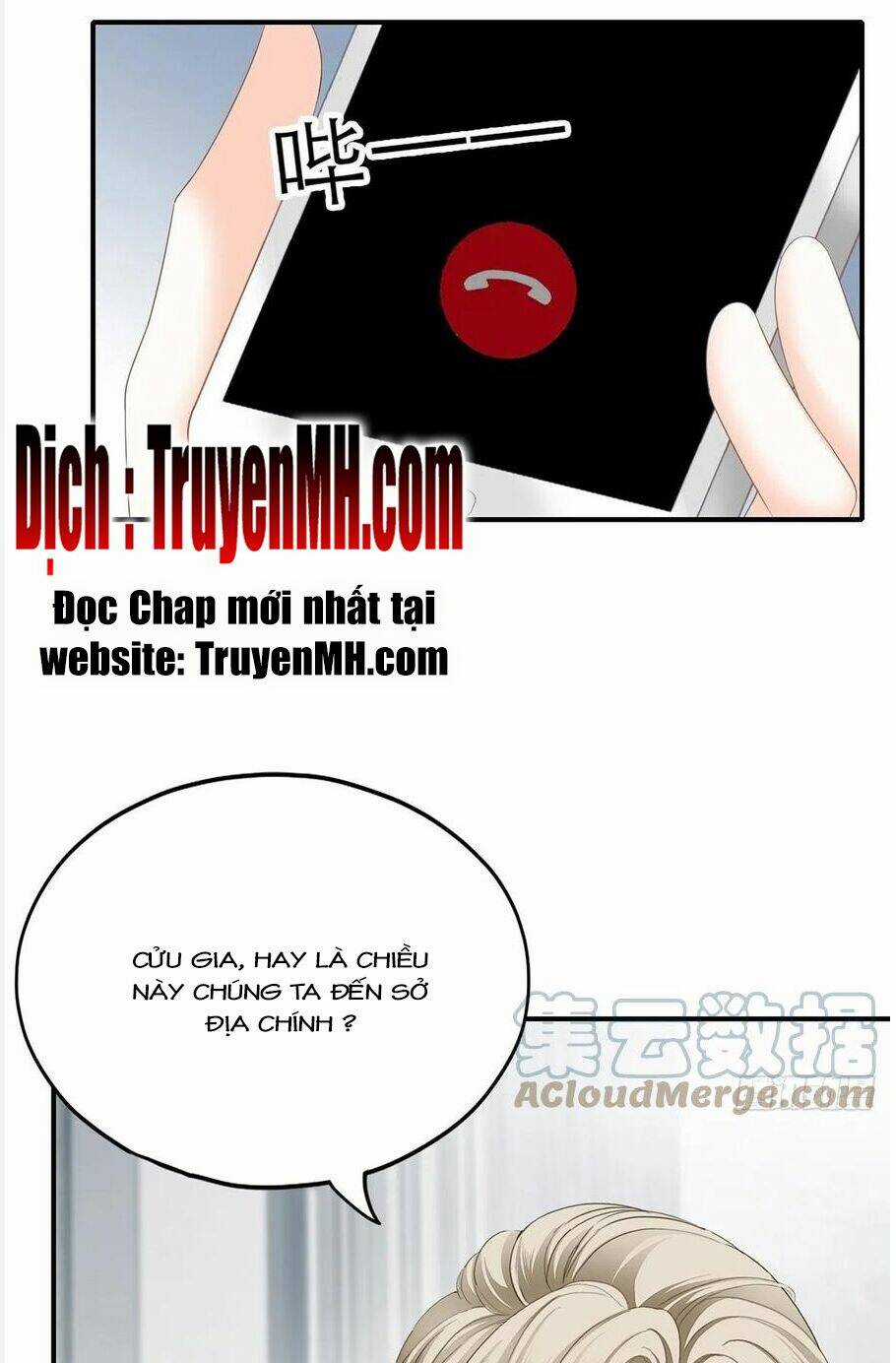 Bạo Quân Ái Nhân Chapter 70 trang 17