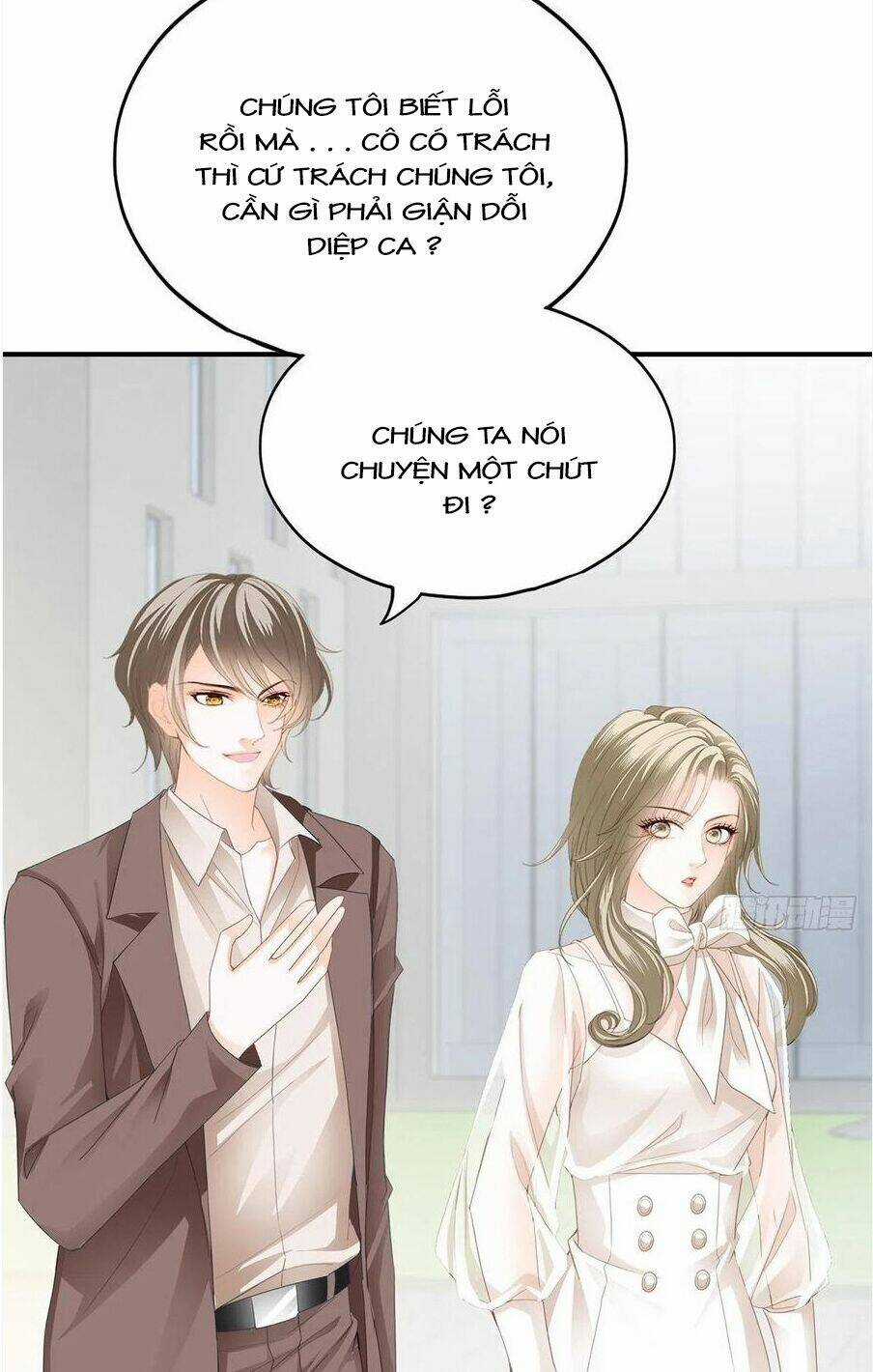 Bạo Quân Ái Nhân Chapter 71 trang 13