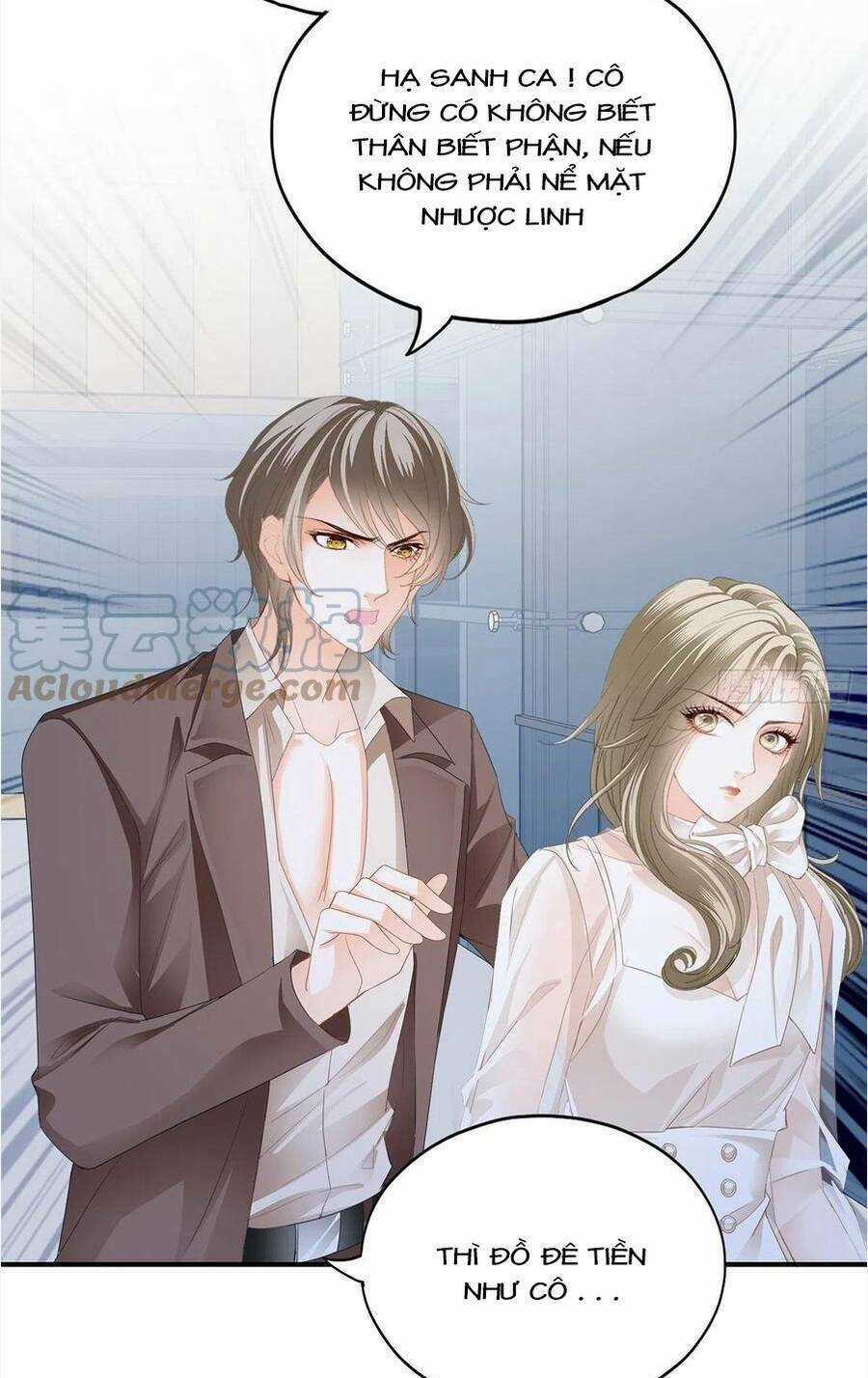 Bạo Quân Ái Nhân Chapter 72 trang 12