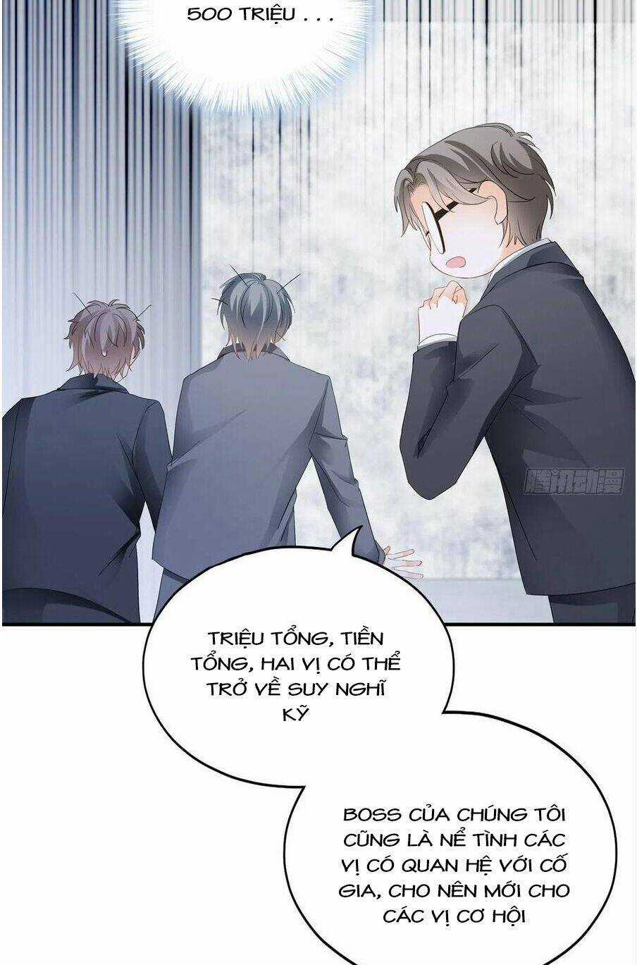 Bạo Quân Ái Nhân Chapter 74 trang 16