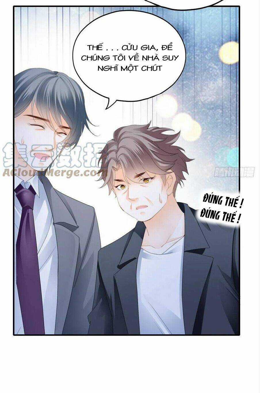 Bạo Quân Ái Nhân Chapter 74 trang 17