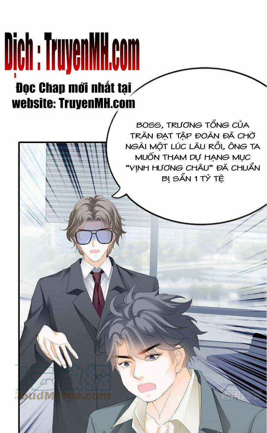 Bạo Quân Ái Nhân Chapter 75 trang 1