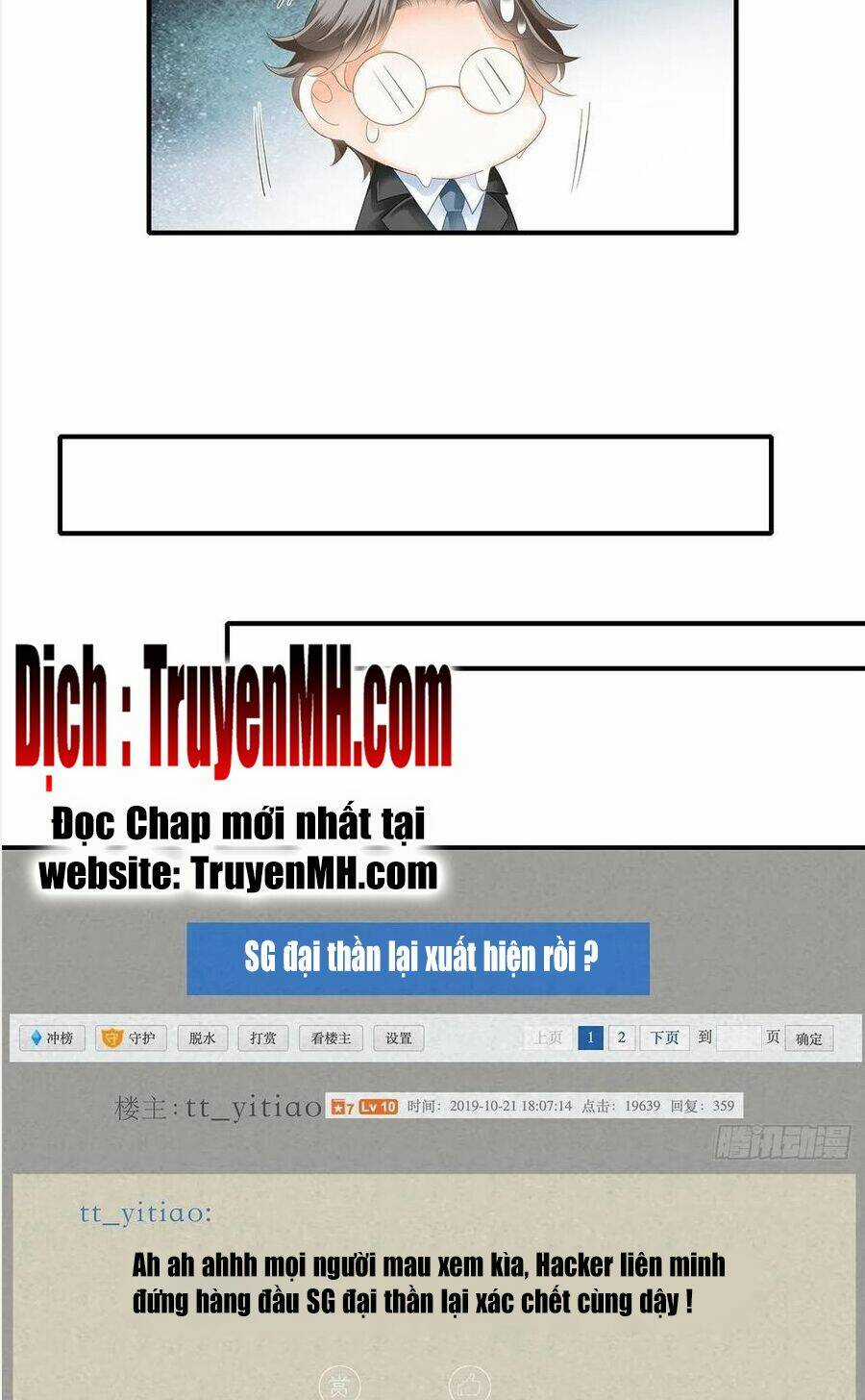 Bạo Quân Ái Nhân Chapter 75 trang 12