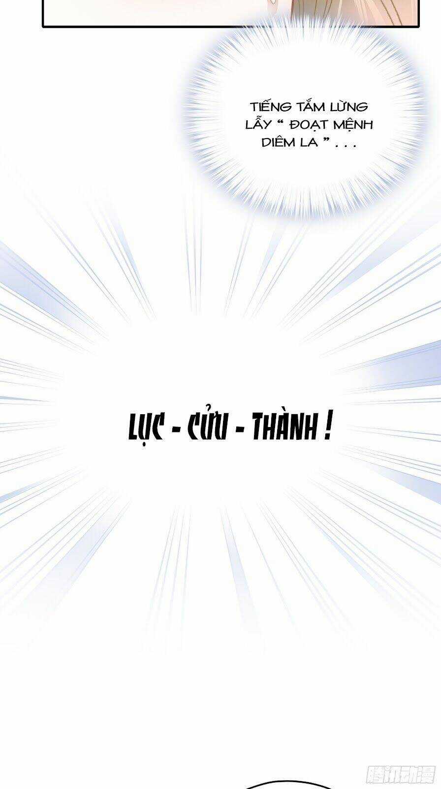 Bạo Quân Ái Nhân Chapter 8 trang 13