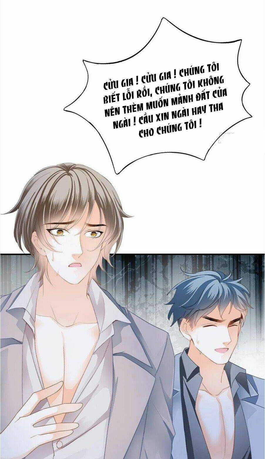 Bạo Quân Ái Nhân Chapter 82 trang 8