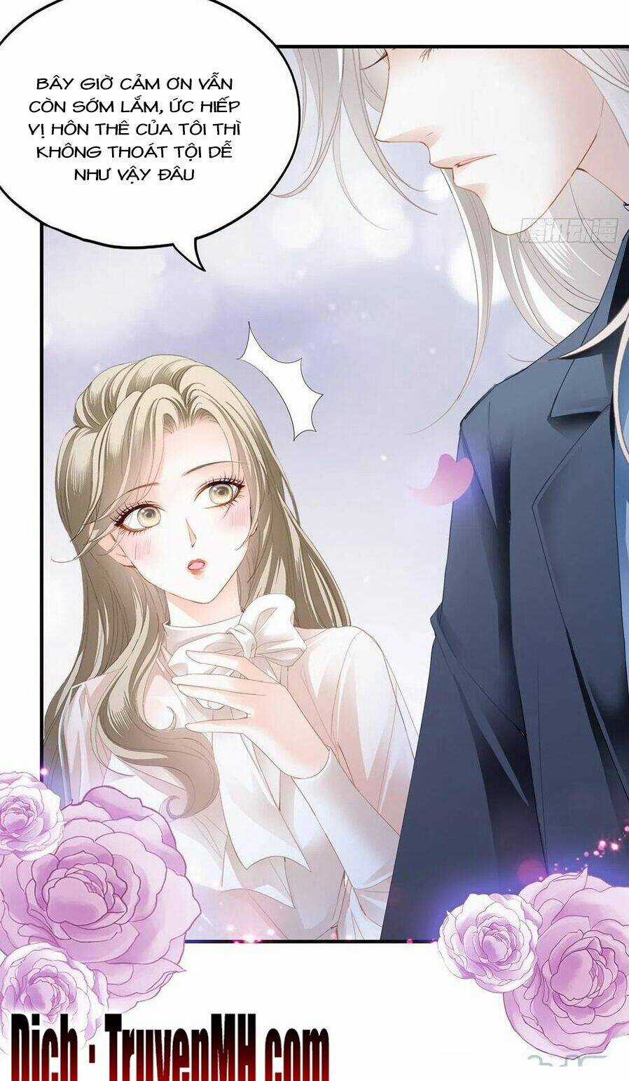 Bạo Quân Ái Nhân Chapter 83 trang 5