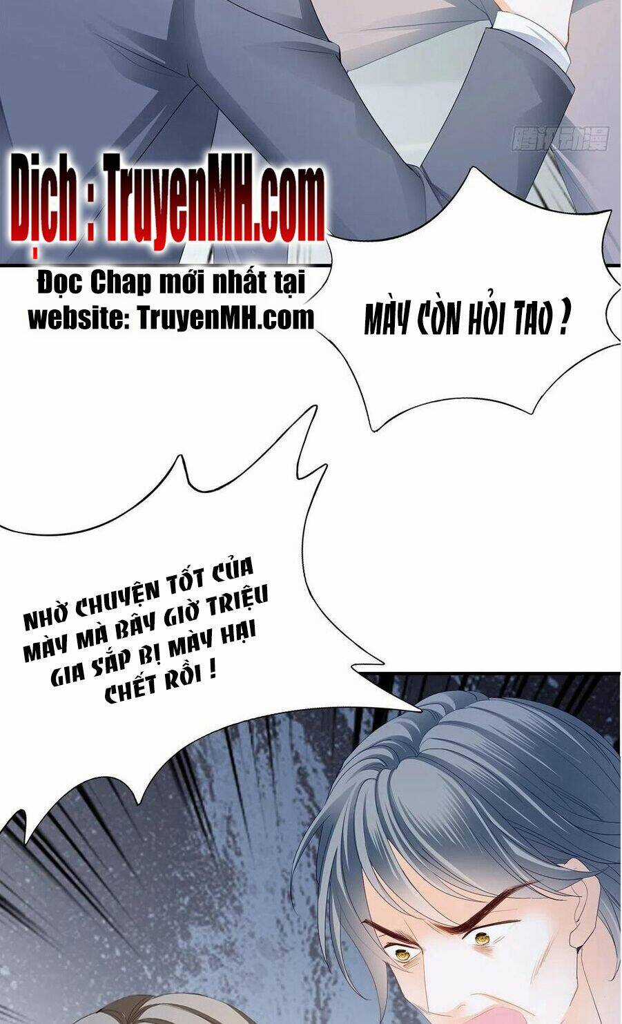 Bạo Quân Ái Nhân Chapter 84 trang 3