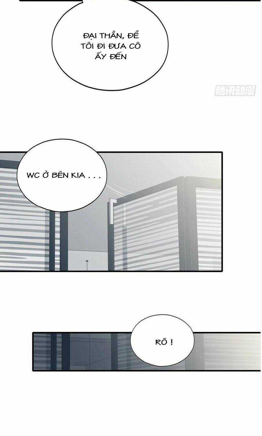 Bạo Quân Ái Nhân Chapter 88 trang 14