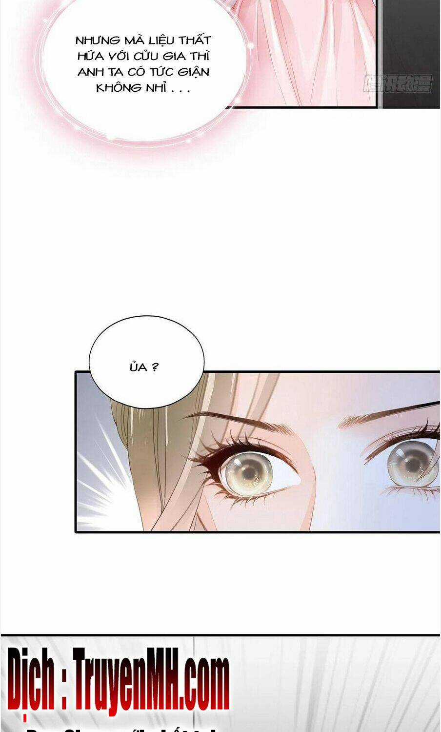 Bạo Quân Ái Nhân Chapter 88 trang 2