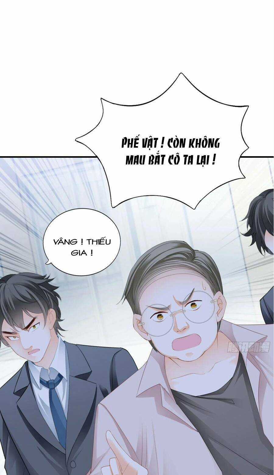 Bạo Quân Ái Nhân Chapter 96 trang 7