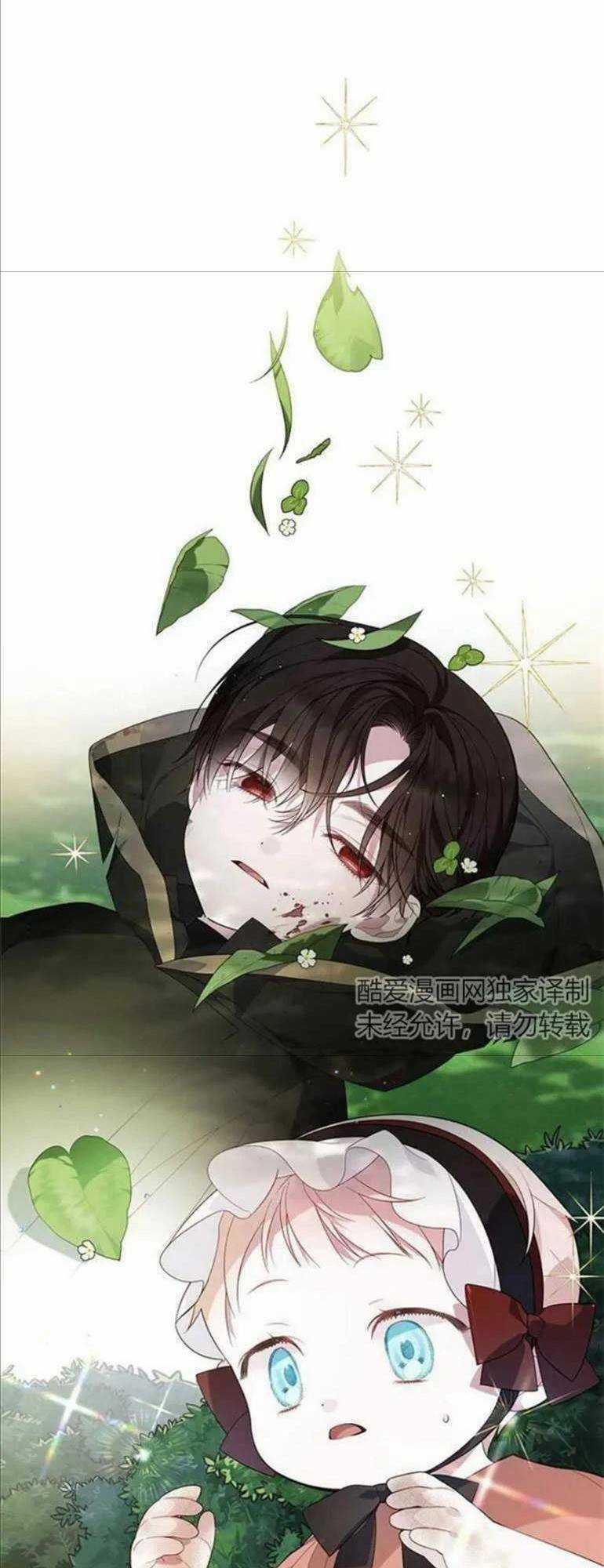 Bạo Quân Baby Chapter 11.1 trang 17