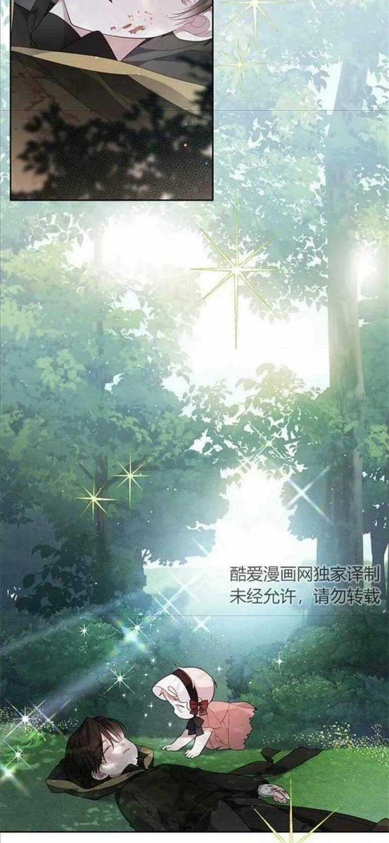 Bạo Quân Baby Chapter 11.1 trang 3