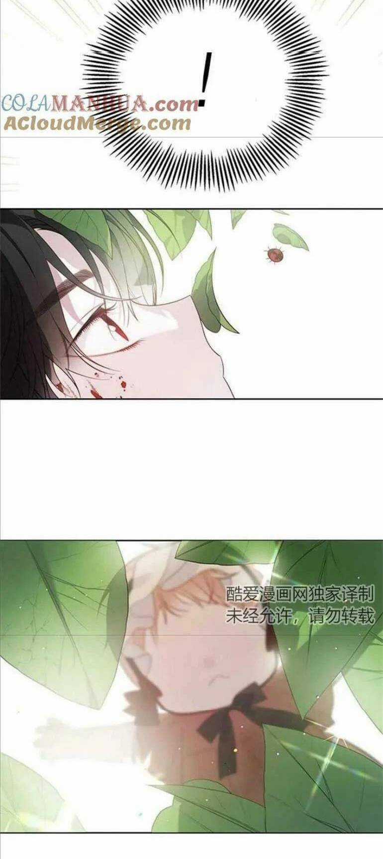 Bạo Quân Baby Chapter 12.2 trang 12