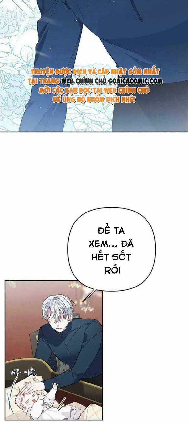 Bạo Quân Baby Chapter 14.1 trang 12