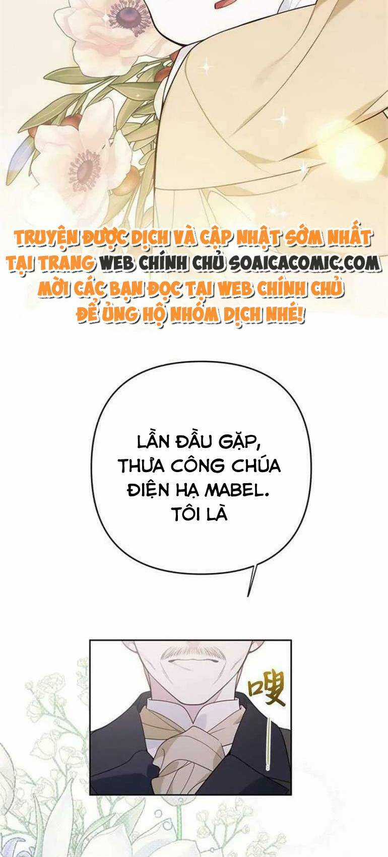 Bạo Quân Baby Chapter 17.1 trang 31