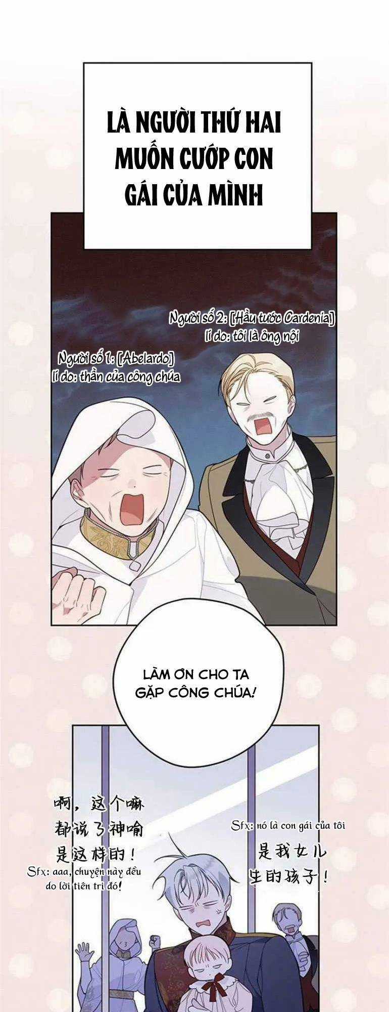 Bạo Quân Baby Chapter 17.1 trang 42