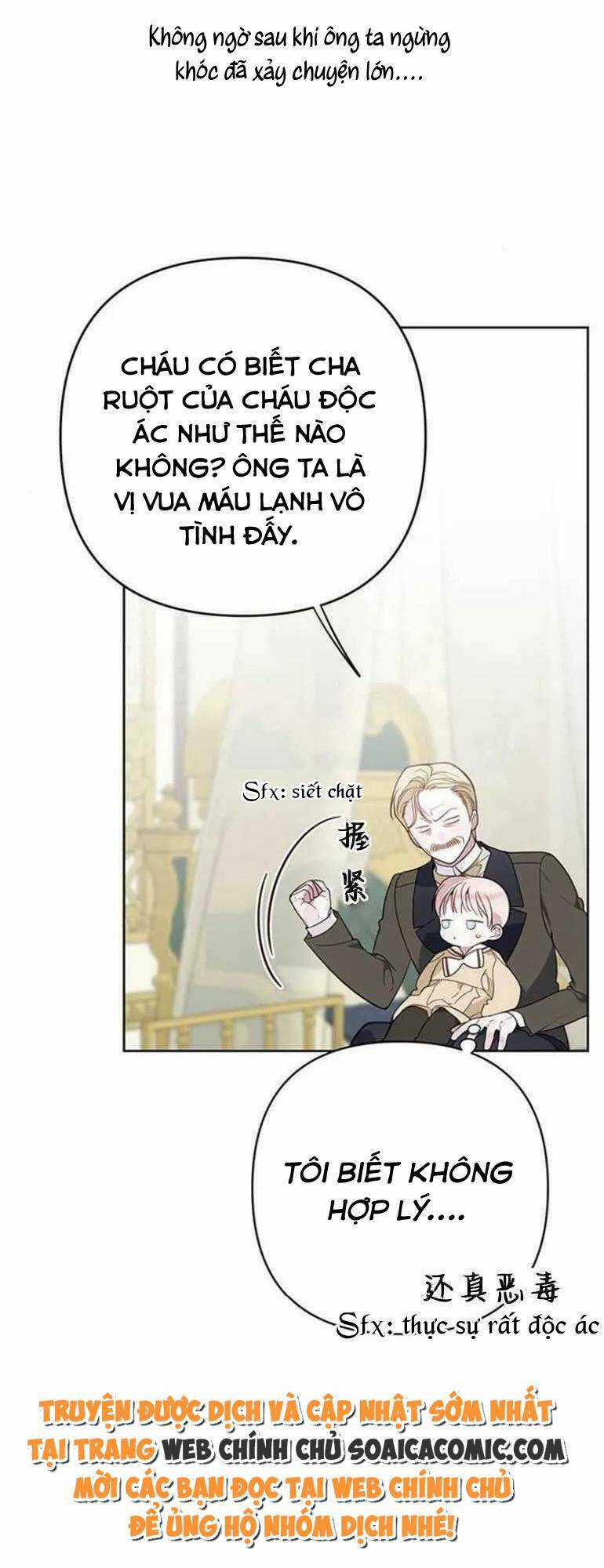 Bạo Quân Baby Chapter 17.2 trang 15