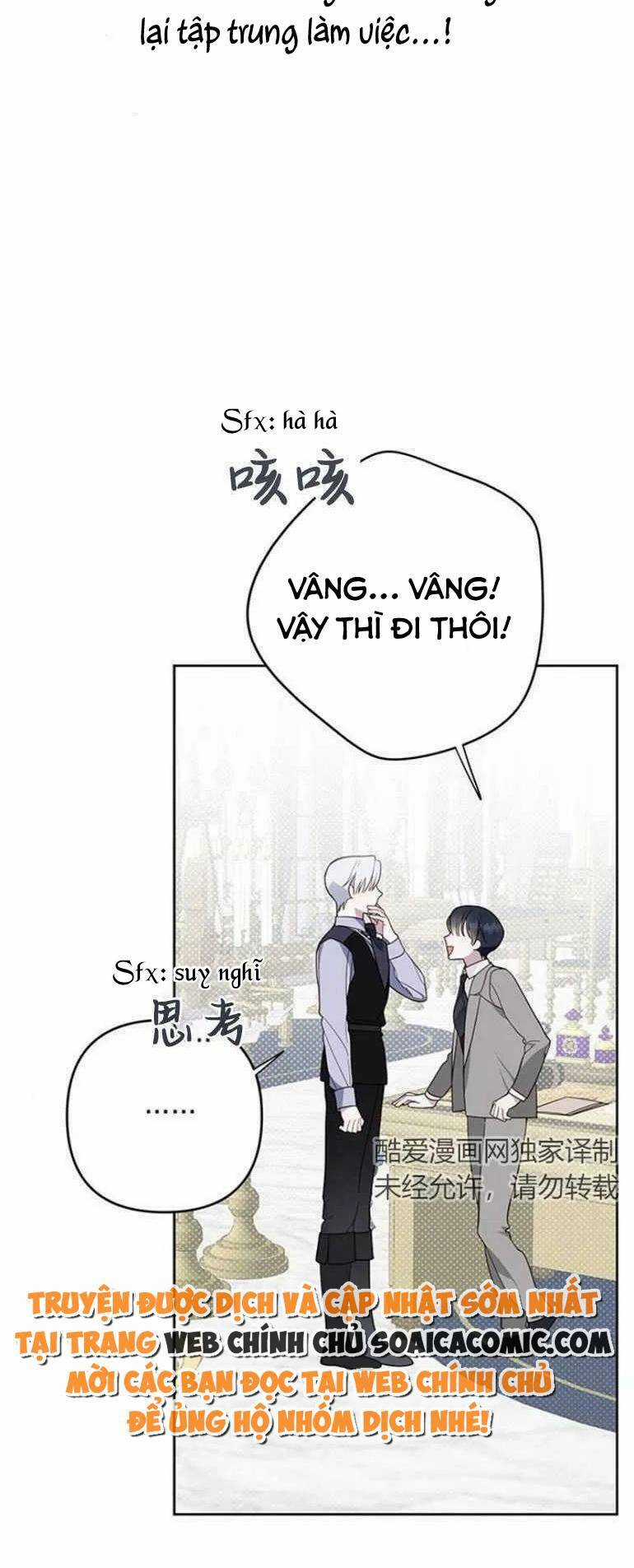 Bạo Quân Baby Chapter 17.2 trang 7
