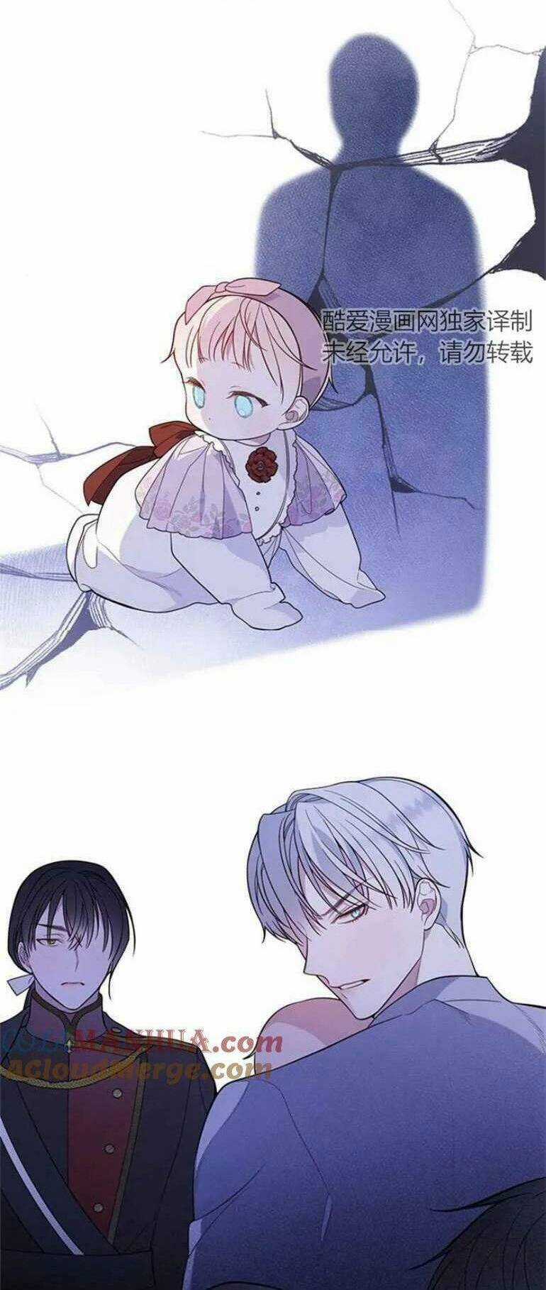 Bạo Quân Baby Chapter 18.1 trang 37