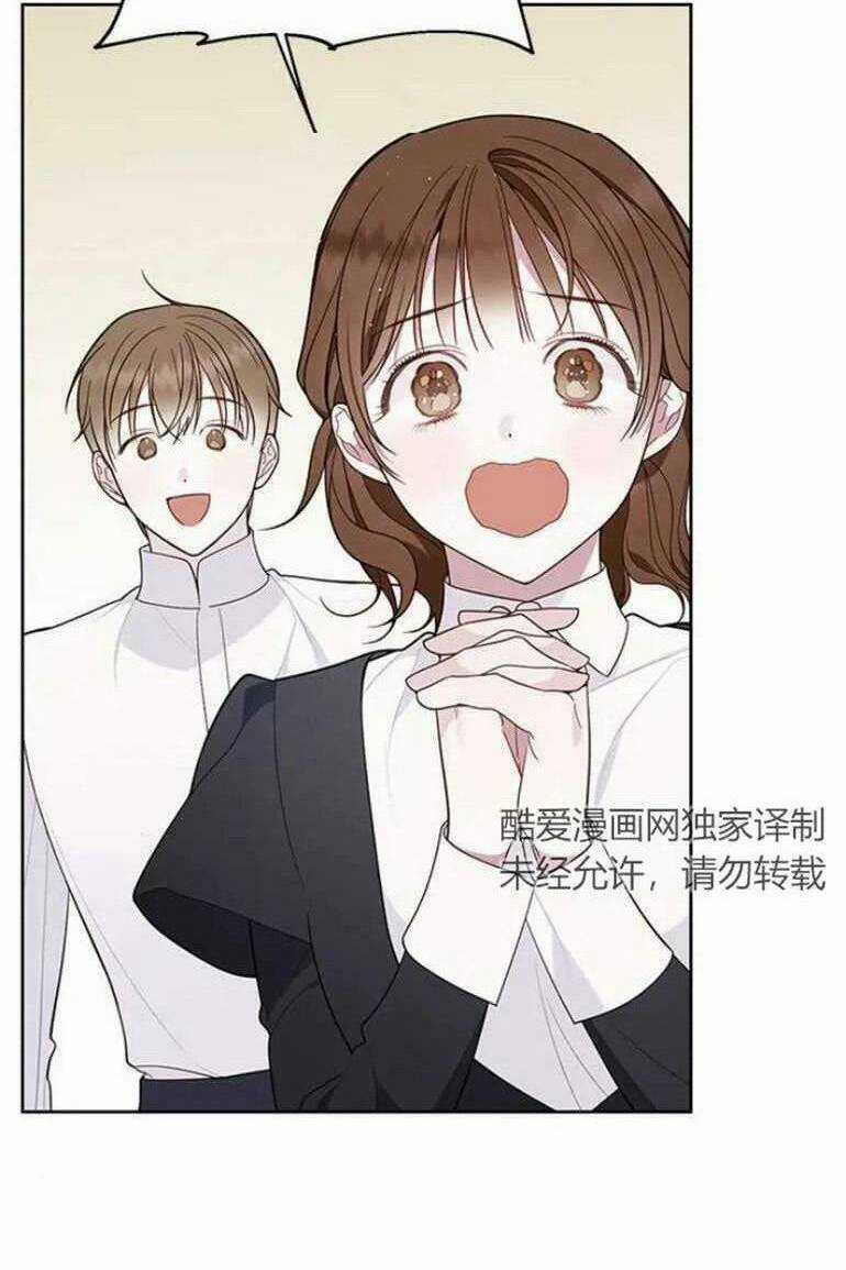 Bạo Quân Baby Chapter 19.1 trang 27