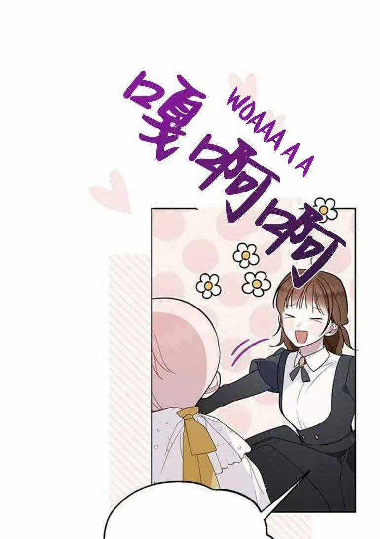 Bạo Quân Baby Chapter 19.1 trang 28