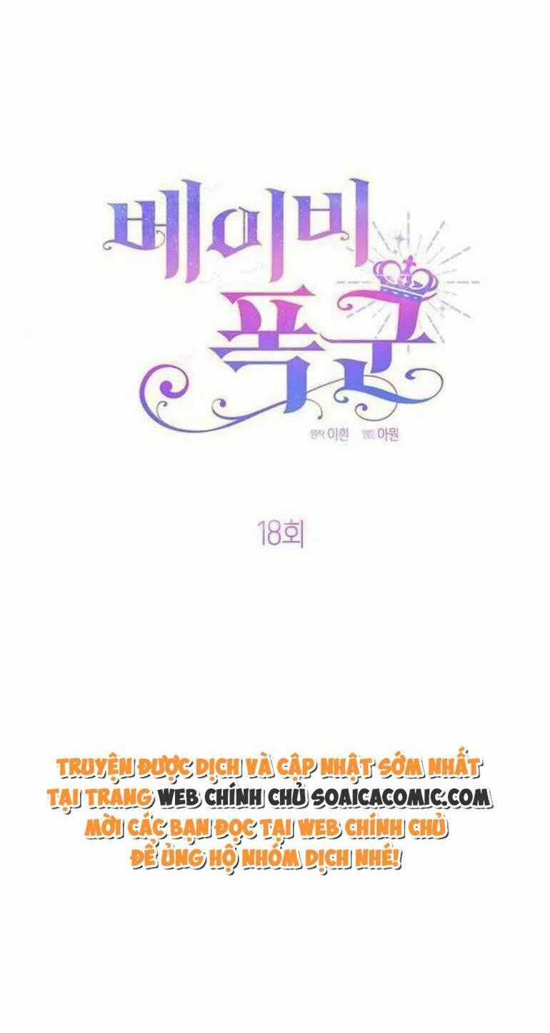 Bạo Quân Baby Chapter 19.1 trang 42