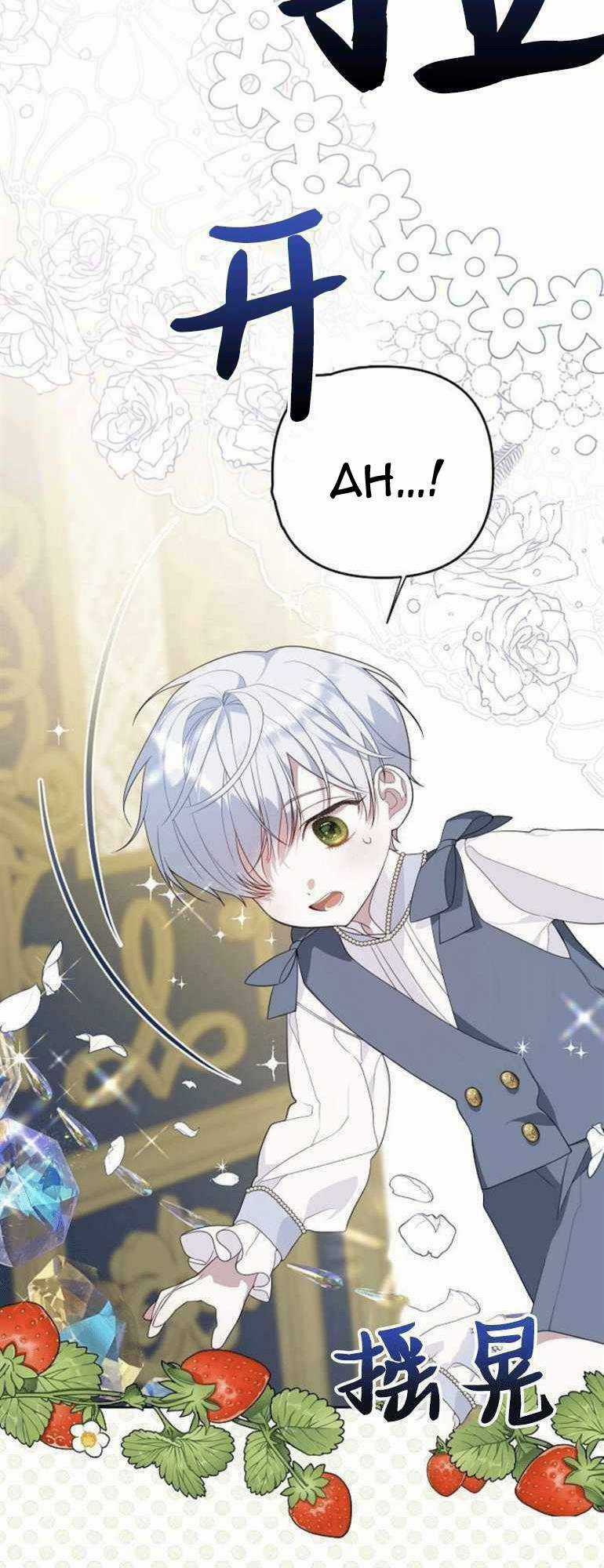 Bạo Quân Baby Chapter 2.1 trang 19