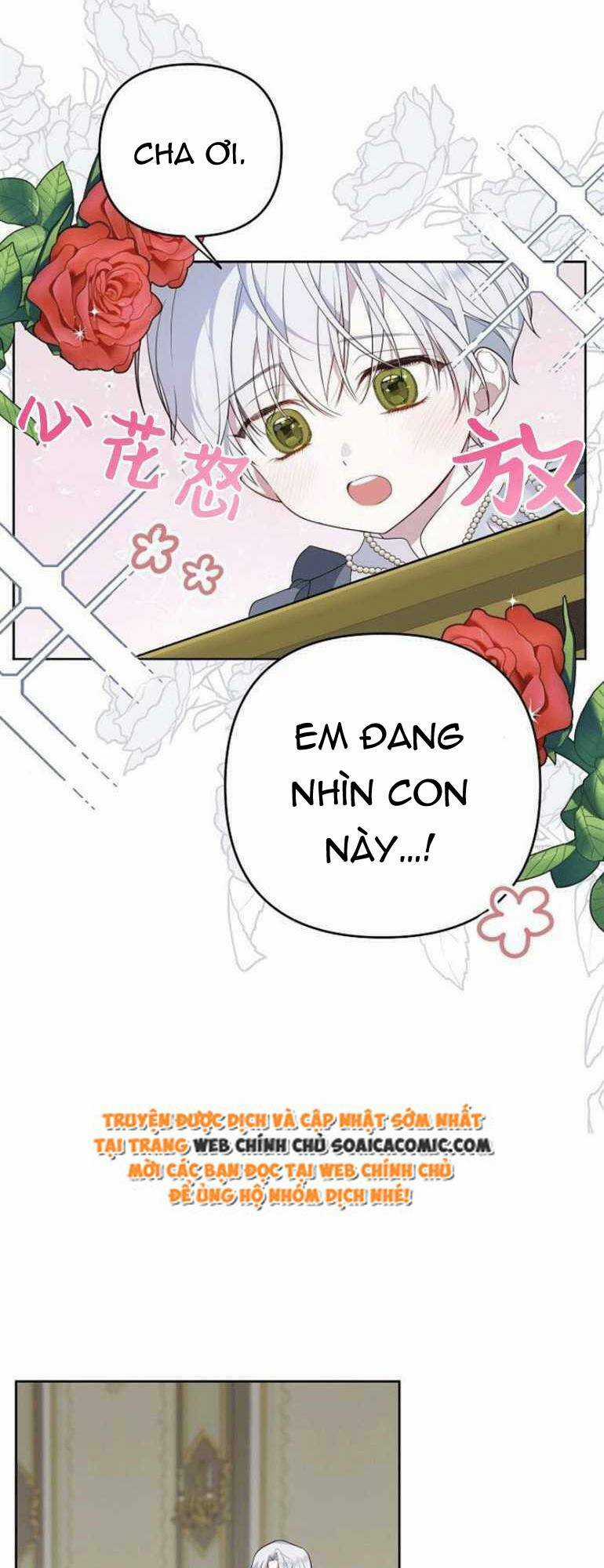 Bạo Quân Baby Chapter 2.2 trang 12