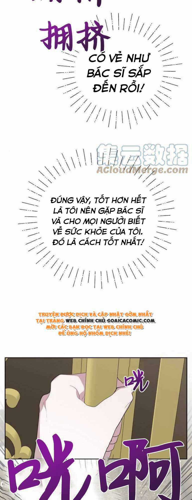 Bạo Quân Baby Chapter 3.2 trang 25