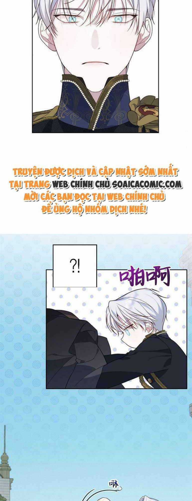 Bạo Quân Baby Chapter 4.2 trang 13