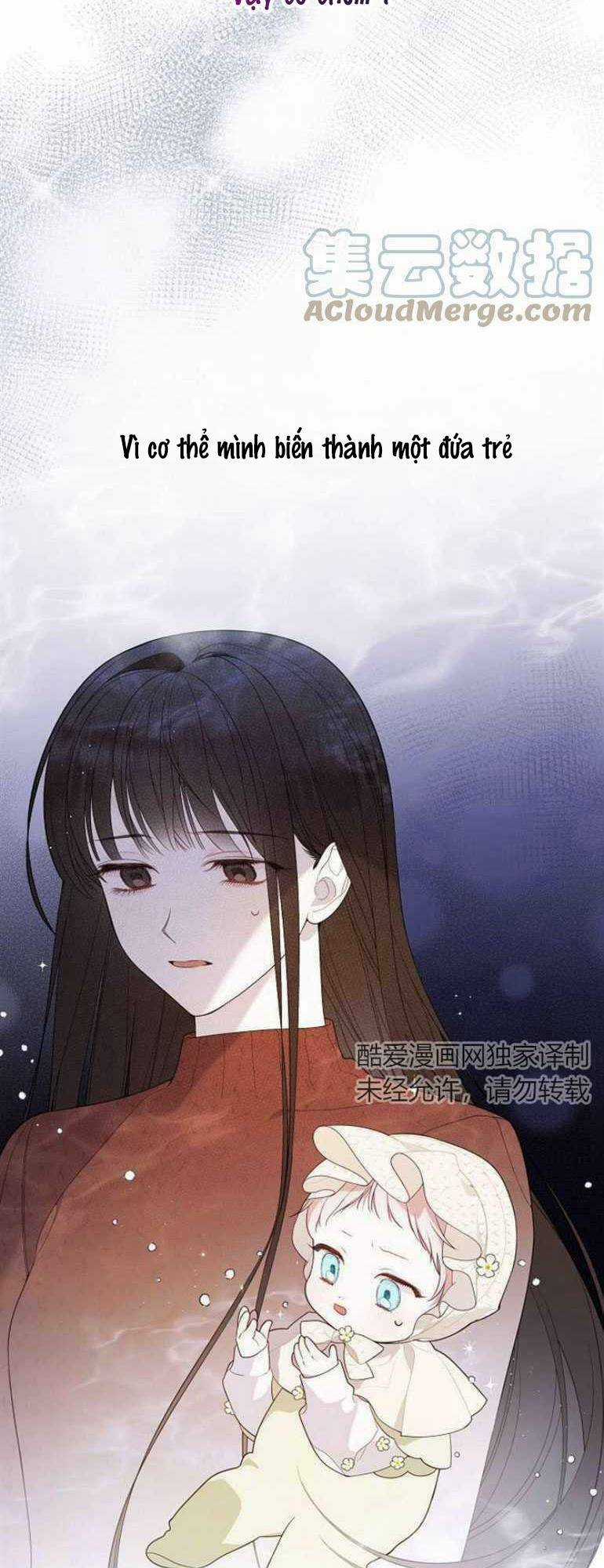 Bạo Quân Baby Chapter 5.1 trang 15