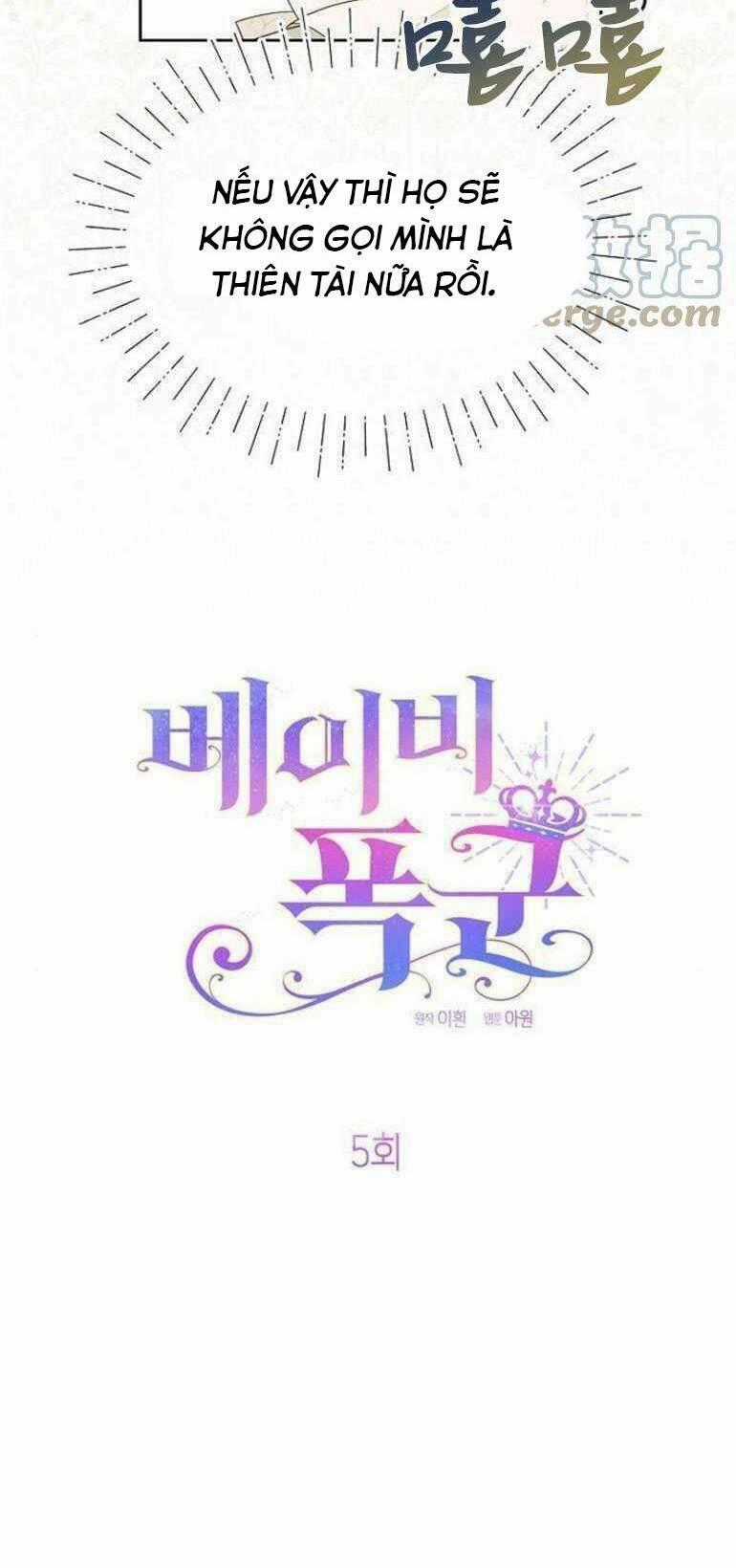 Bạo Quân Baby Chapter 5.1 trang 29