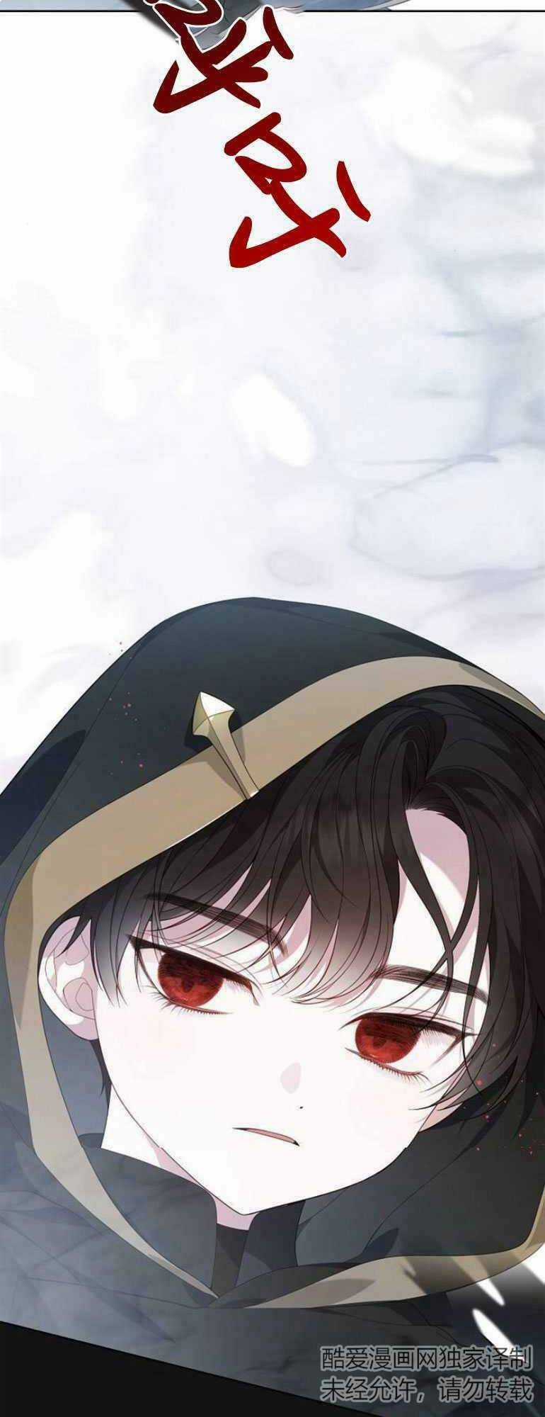 Bạo Quân Baby Chapter 6 trang 10