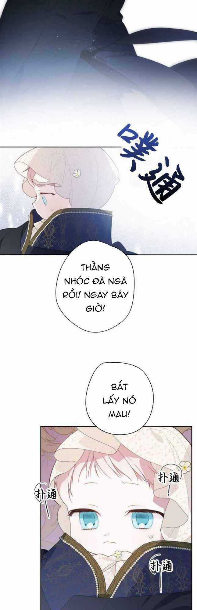 Bạo Quân Baby Chapter 6 trang 18