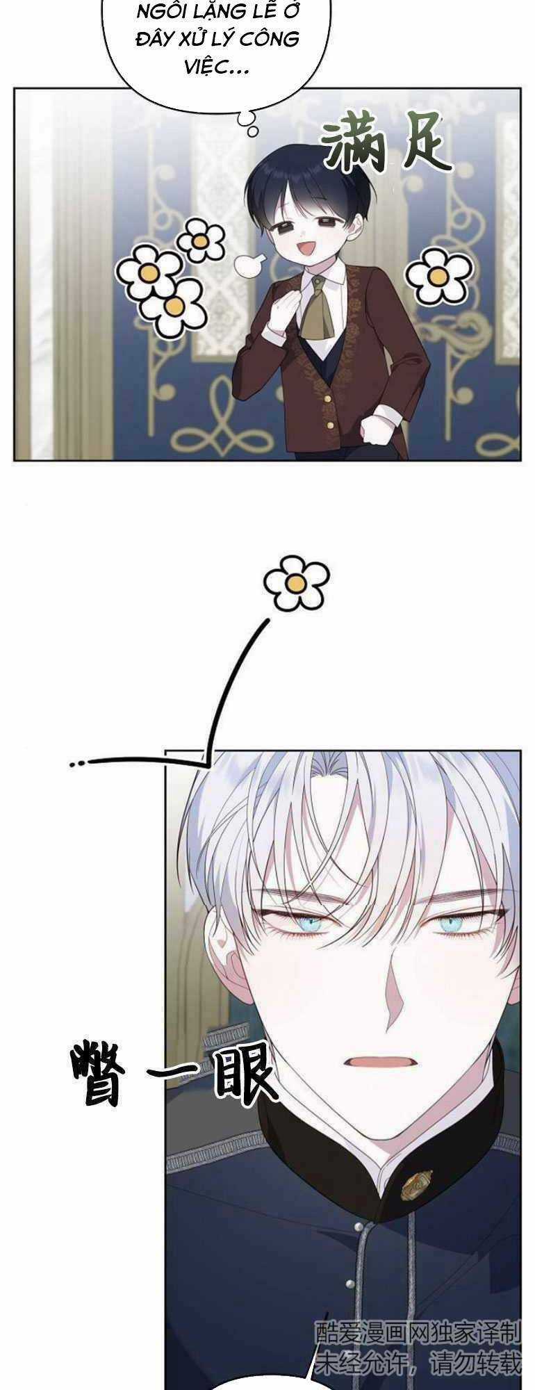 Bạo Quân Baby Chapter 6 trang 31