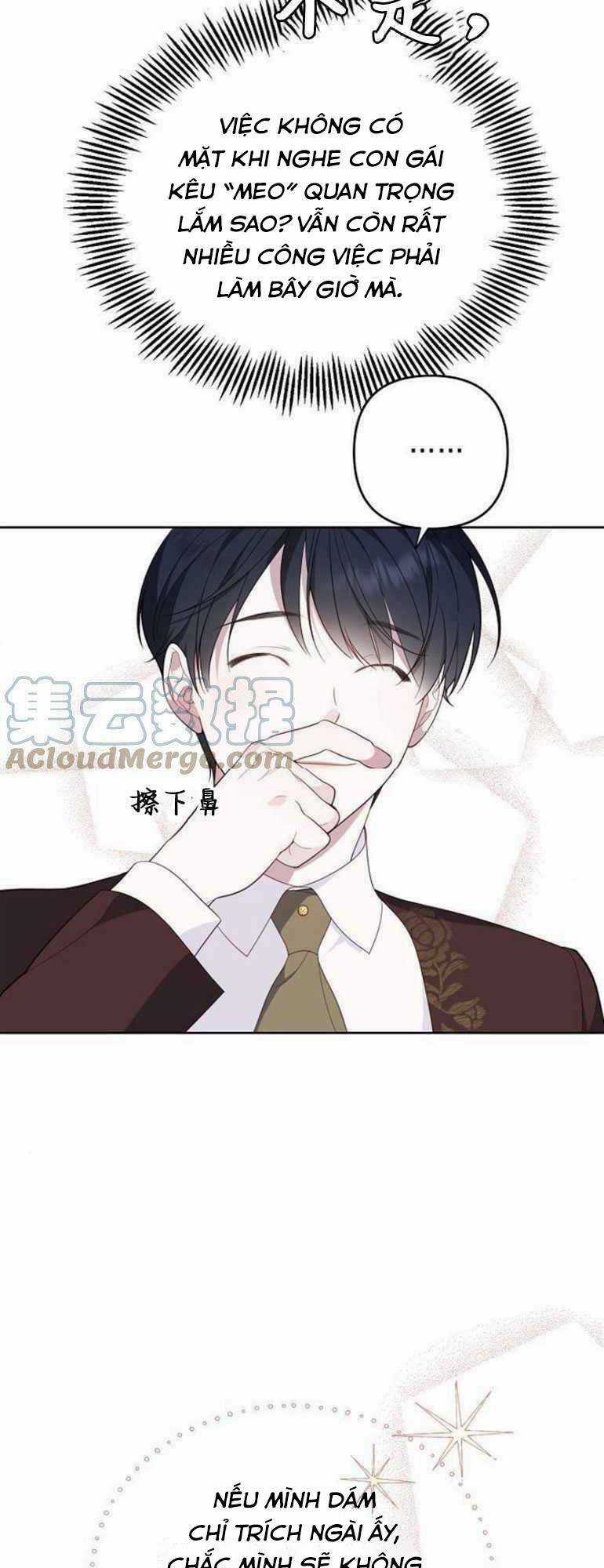 Bạo Quân Baby Chapter 6 trang 47