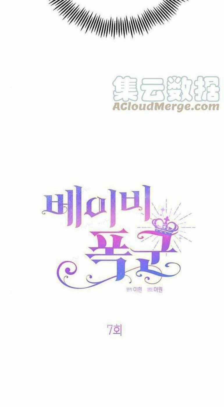 Bạo Quân Baby Chapter 7.1 trang 44