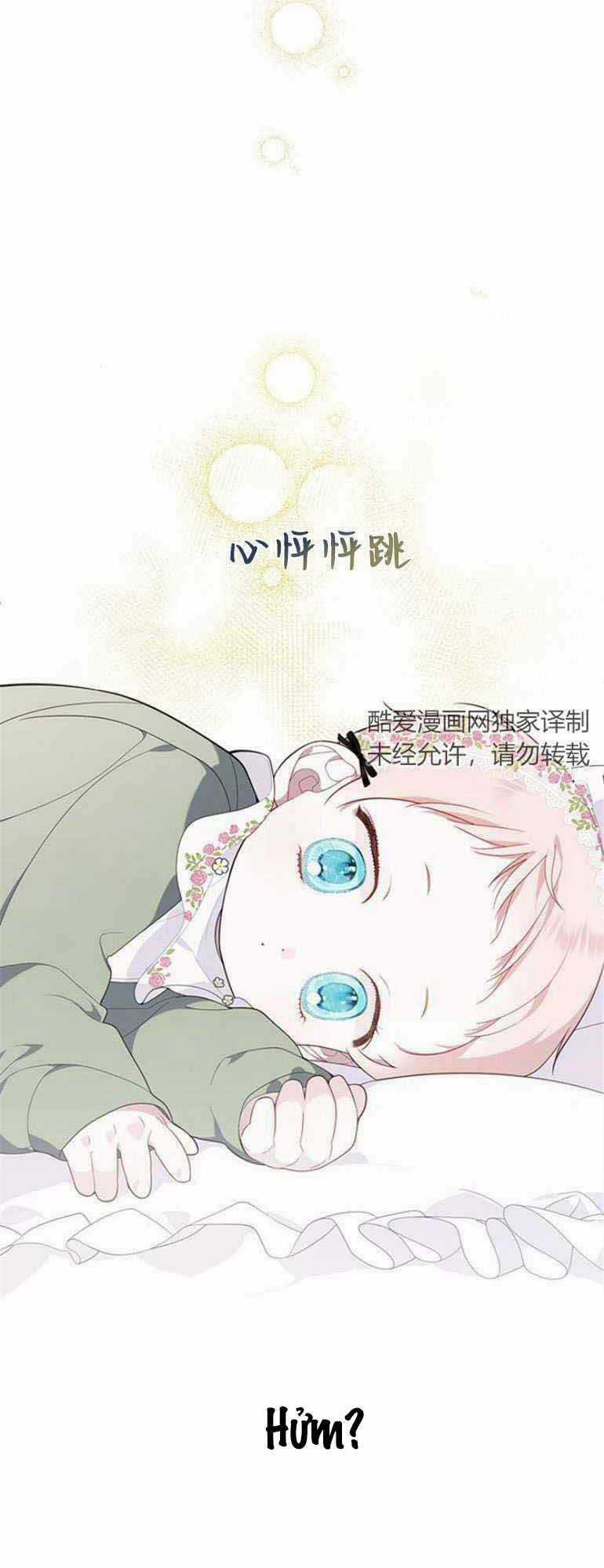 Bạo Quân Baby Chapter 7.2 trang 18