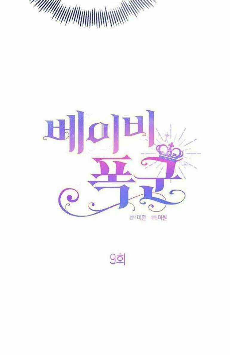 Bạo Quân Baby Chapter 9.1 trang 14