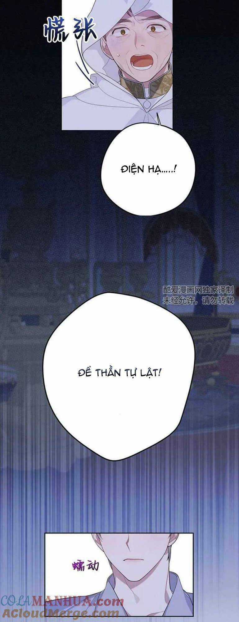 Bạo Quân Baby Chapter 9.1 trang 6