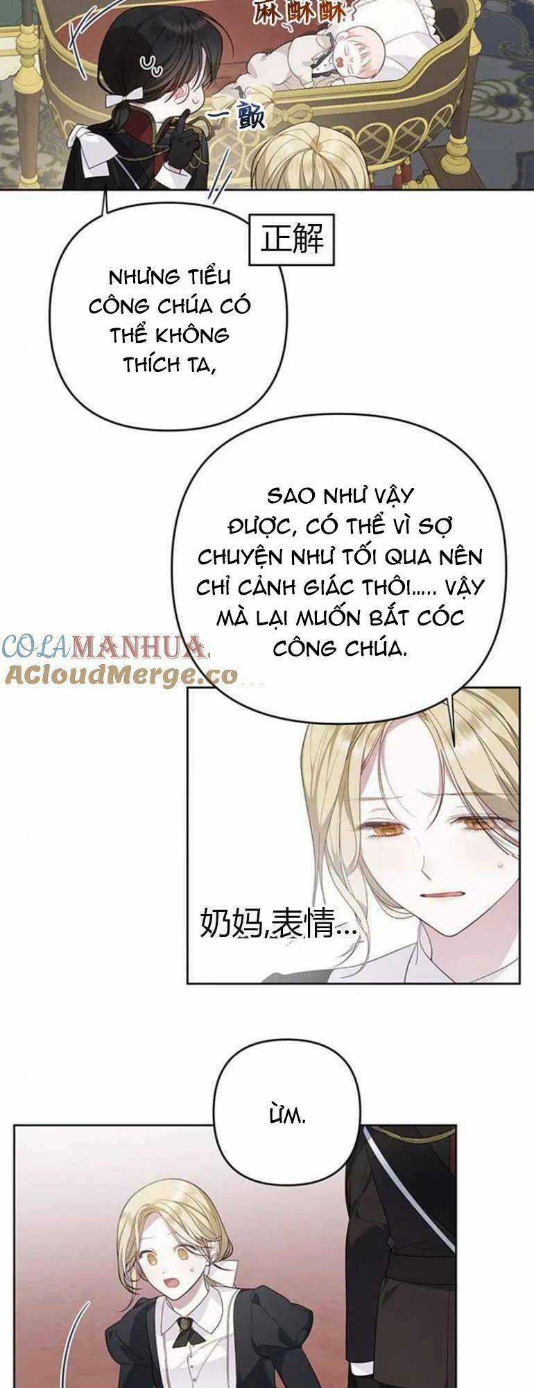 Bạo Quân Baby Chapter 9.2 trang 17