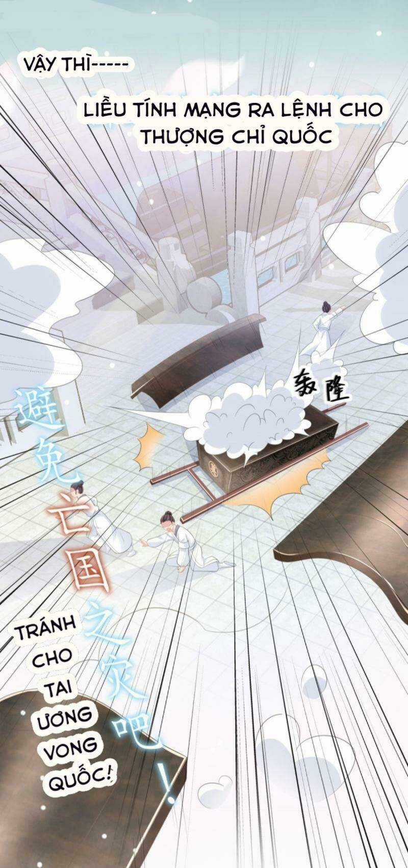 Bạo Quân Đừng Chạy, Công Chúa Muốn Vong Quốc Chapter 1 trang 11