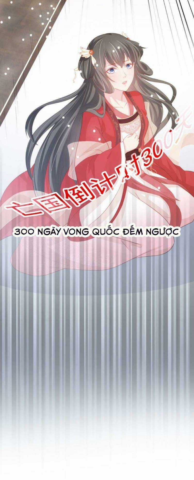 Bạo Quân Đừng Chạy, Công Chúa Muốn Vong Quốc Chapter 1 trang 12