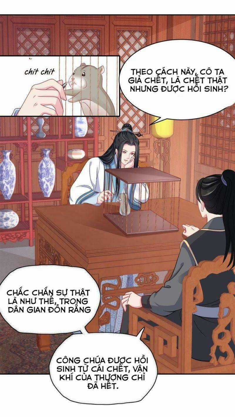 Bạo Quân Đừng Chạy, Công Chúa Muốn Vong Quốc Chapter 12 trang 19